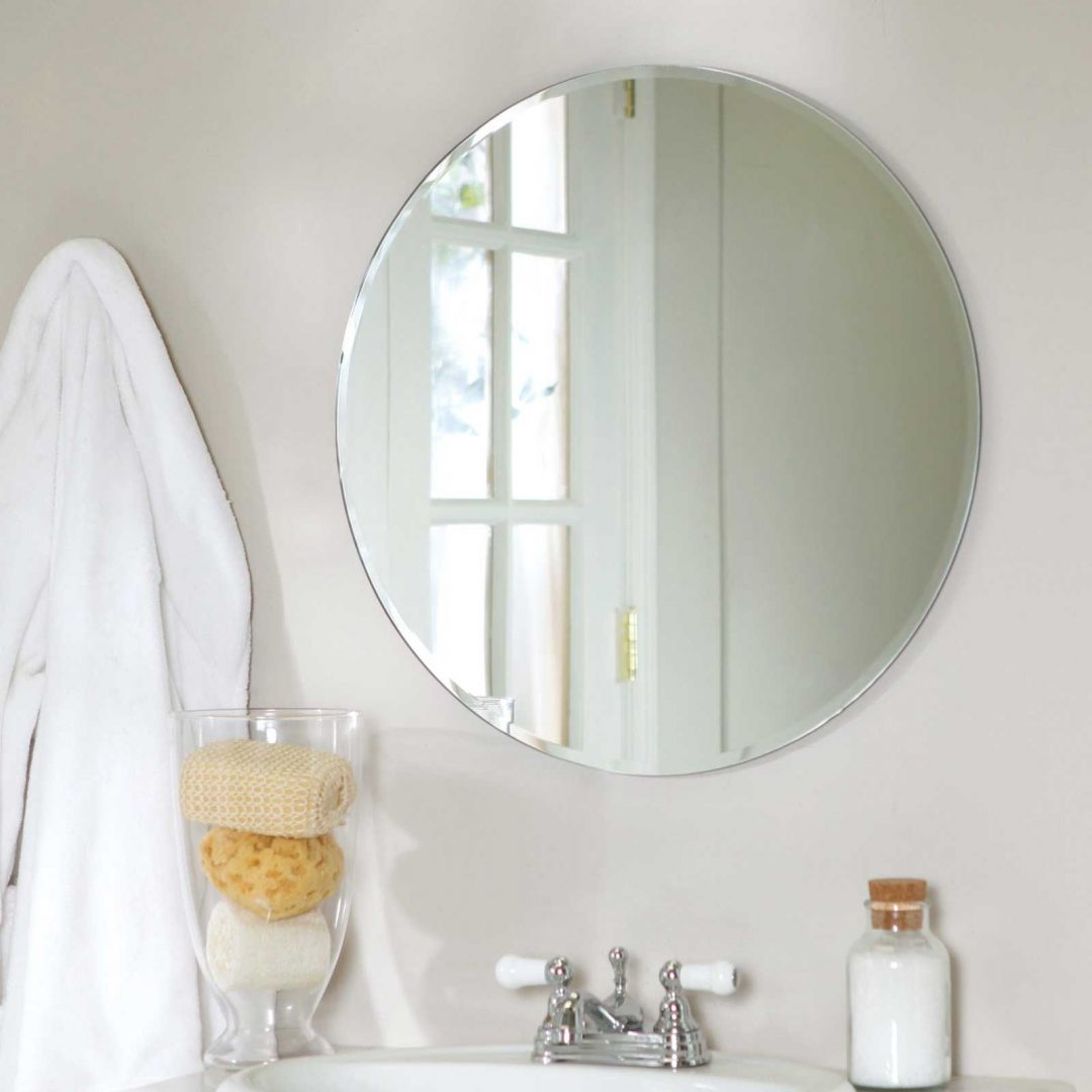 Galería de imágenes: Espejos de baño